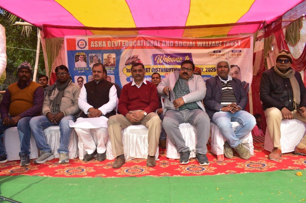 Stage Dignitaries & Event Guests