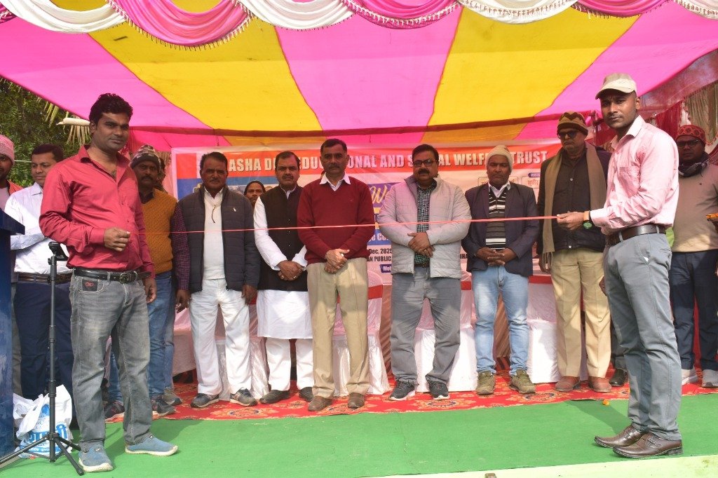 Morning Assembly & Physical Activities at Aryan Public School